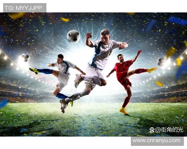 杭州迎来足球明星盛宴他们的到来将点燃这座城市的热情与活力