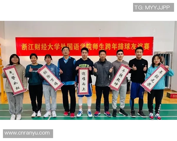 武汉排球队在大师赛中的默契配合与战术执行分析