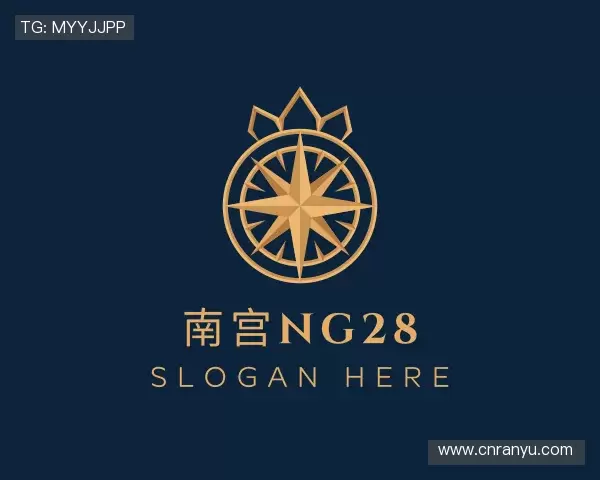 关于南宫28NG相信品牌力量